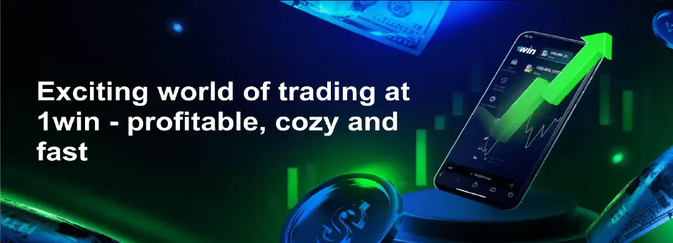 1win bet bonus