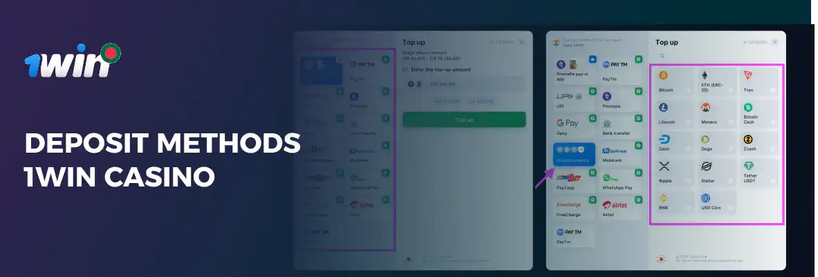 1 win Payments